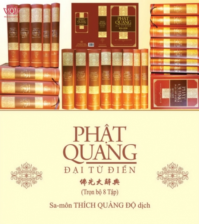 Phật Quang Đại từ điển (Việt Nam) - trọn bộ 8 quyển