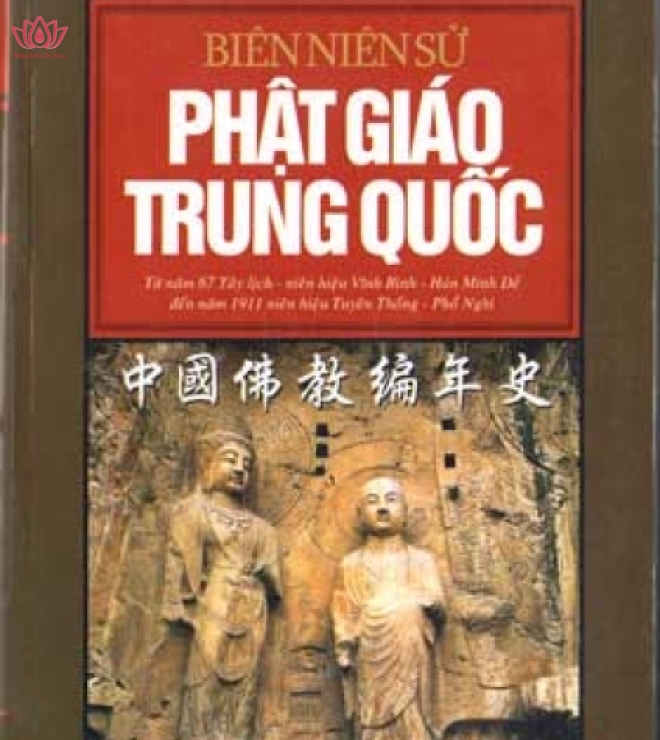 Biên niên sử Phật giáo Trung Quốc - Thích Hạnh Thành