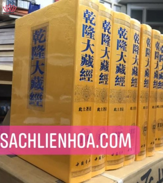 Càn Long Đại Tạng Kinh Chữ Hán - gồm 168 Tập 