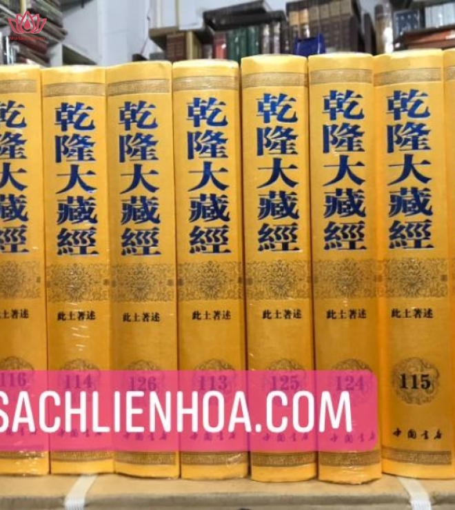 Càn Long Đại Tạng Kinh Chữ Hán - gồm 168 Tập 