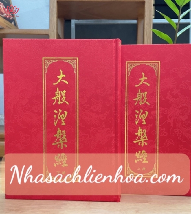 Đại Bát Niết Bàn Kinh trọn bộ 2 quyển phồn thể Đài Loan