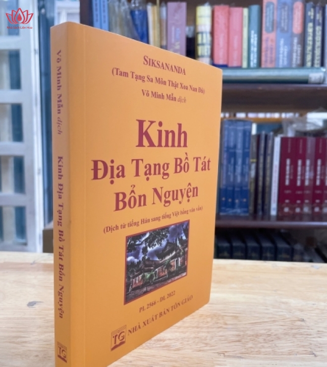 Kinh Địa Tạng Bồ Tát Bổn Nguyện Dịch từ tiếng Hán sang tiếng Việt bằng văn vần