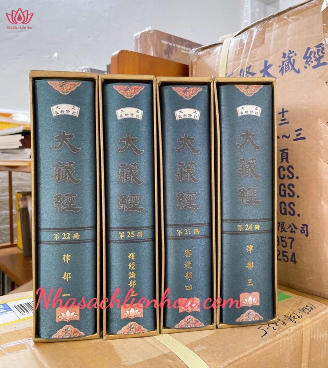 Đại Chánh Tân Tu Đại Tạng Kinh - Trọn bộ 100 cuốn