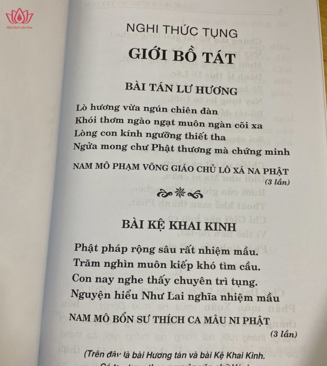 Kinh Phạm Võng Bồ Tát Giới - HT. Thích Trí Tịnh