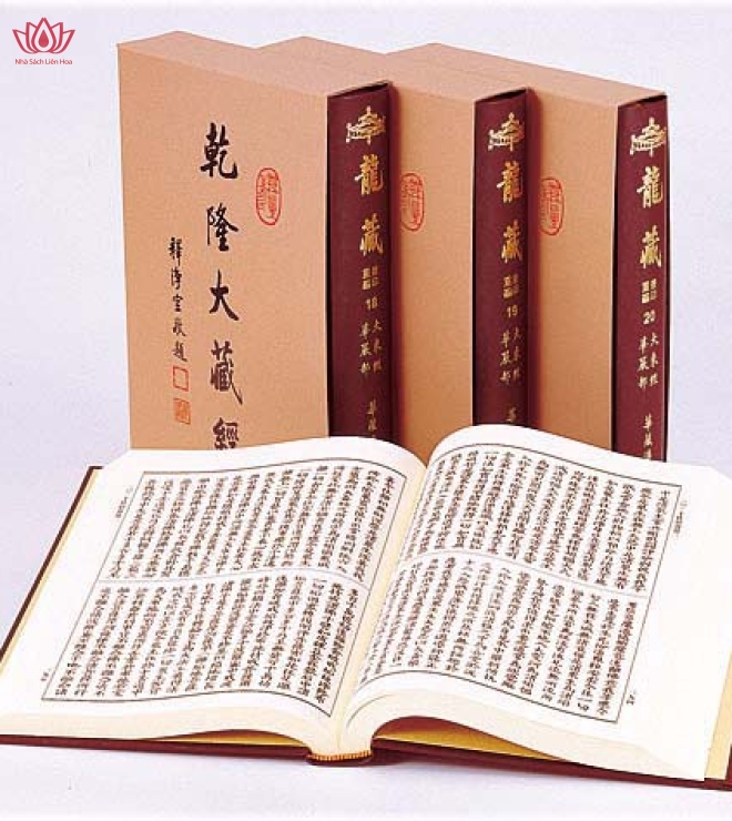 Càn Long Đại Tạng Kinh - 121 Tập - Bản in tại Đài Loan
