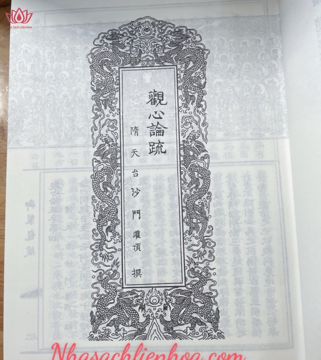 Càn Long Đại Tạng Kinh - Trọn bộ 99 cuốn