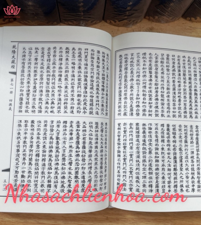 Càn Long Đại Tạng Kinh - Trọn bộ 99 cuốn